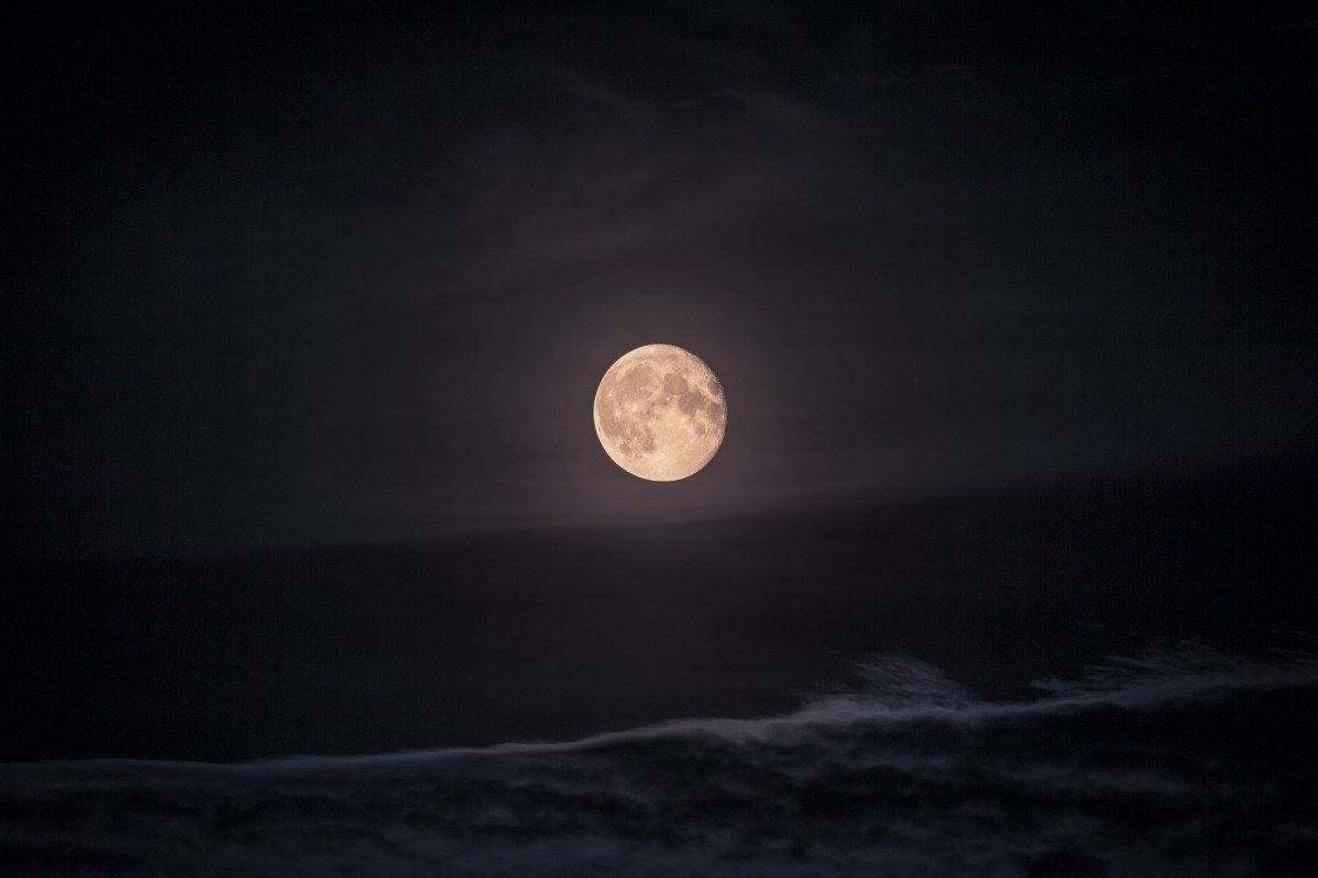 Луна - Начнем - 47 фото