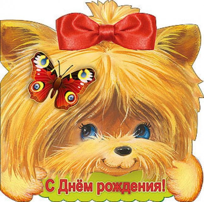 Племяннице открытку