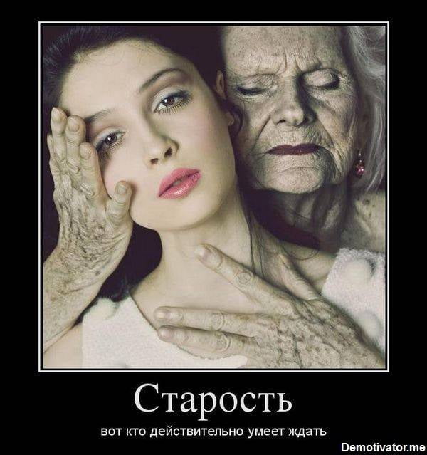 Смешные приколы granny