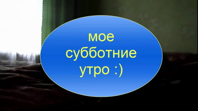 «»