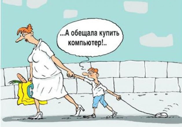 Пошлые анекдоты в картинках на русском