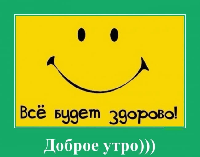 «»