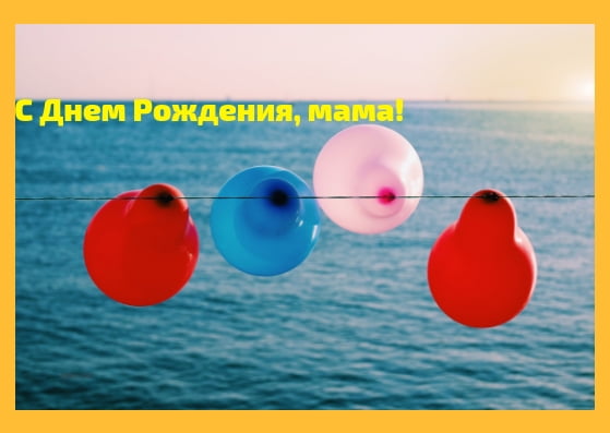 «»