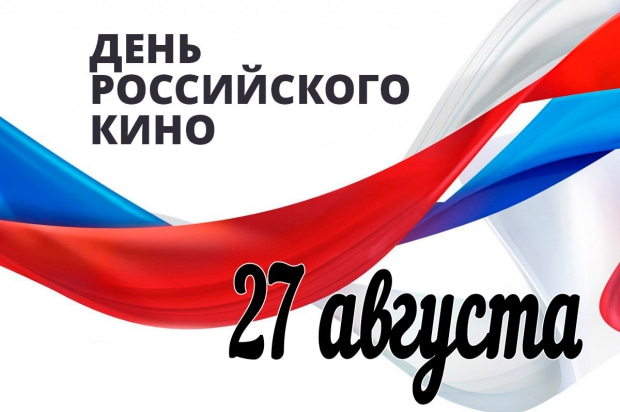 Открытка на каждый день «Жизнь это кино, а ты в главных ролях» принцесса, 7. Открытки и конверты