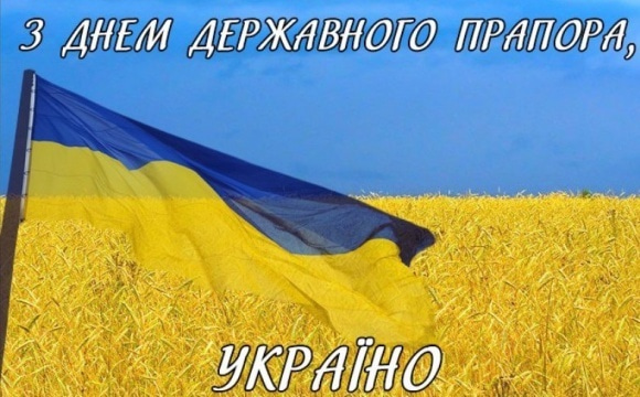 Картинка украины нет