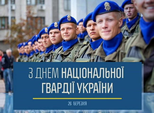 Картинки в поддержку наших солдат на украине