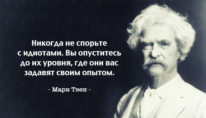 Цитаты - красивые картинки (100 фото) • Klike.net