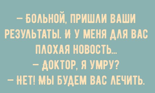 Иногда держать намного больнее чем отпустить картинка