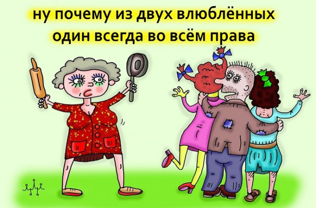 Картинки спасибушки прикольные