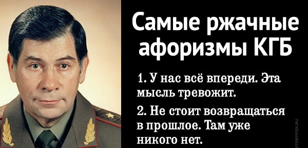 Знак чекиста фото