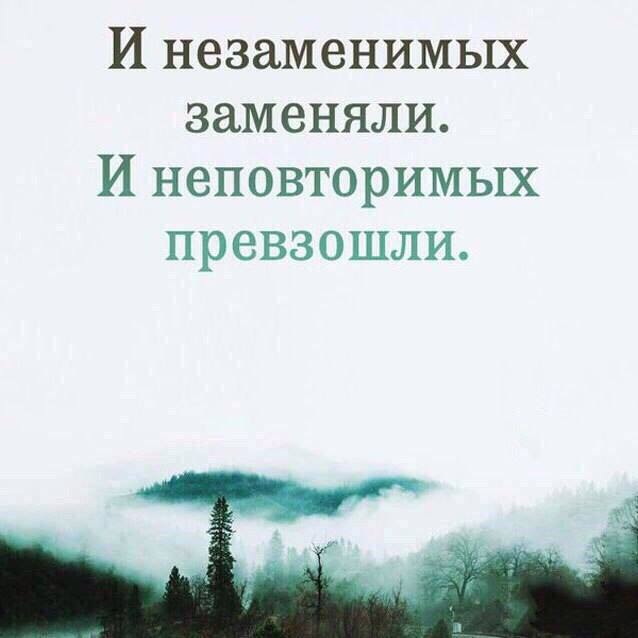 Прикольные афоризмы в картинках для поднятия настроения