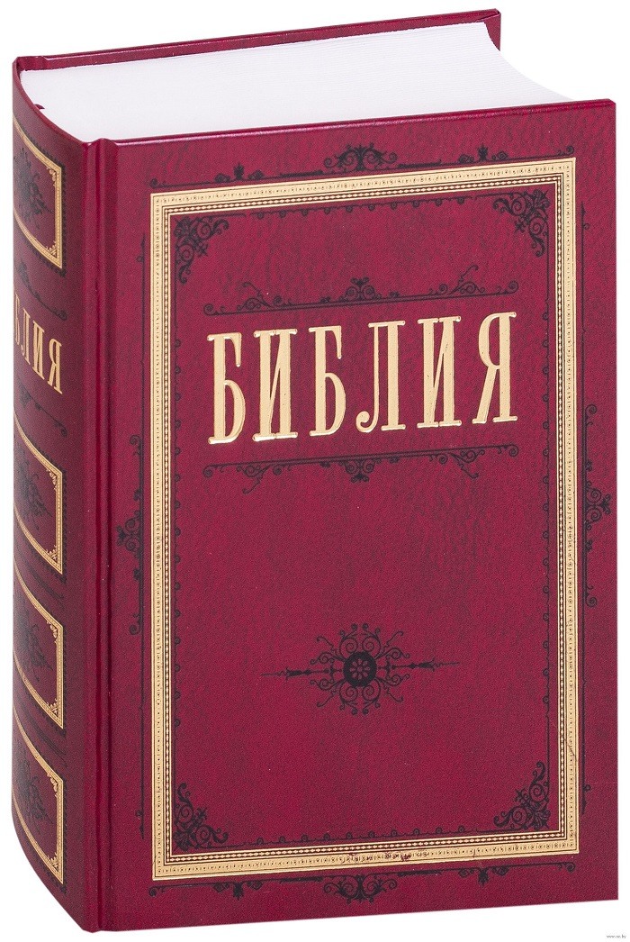 Смешные названия книг картинки