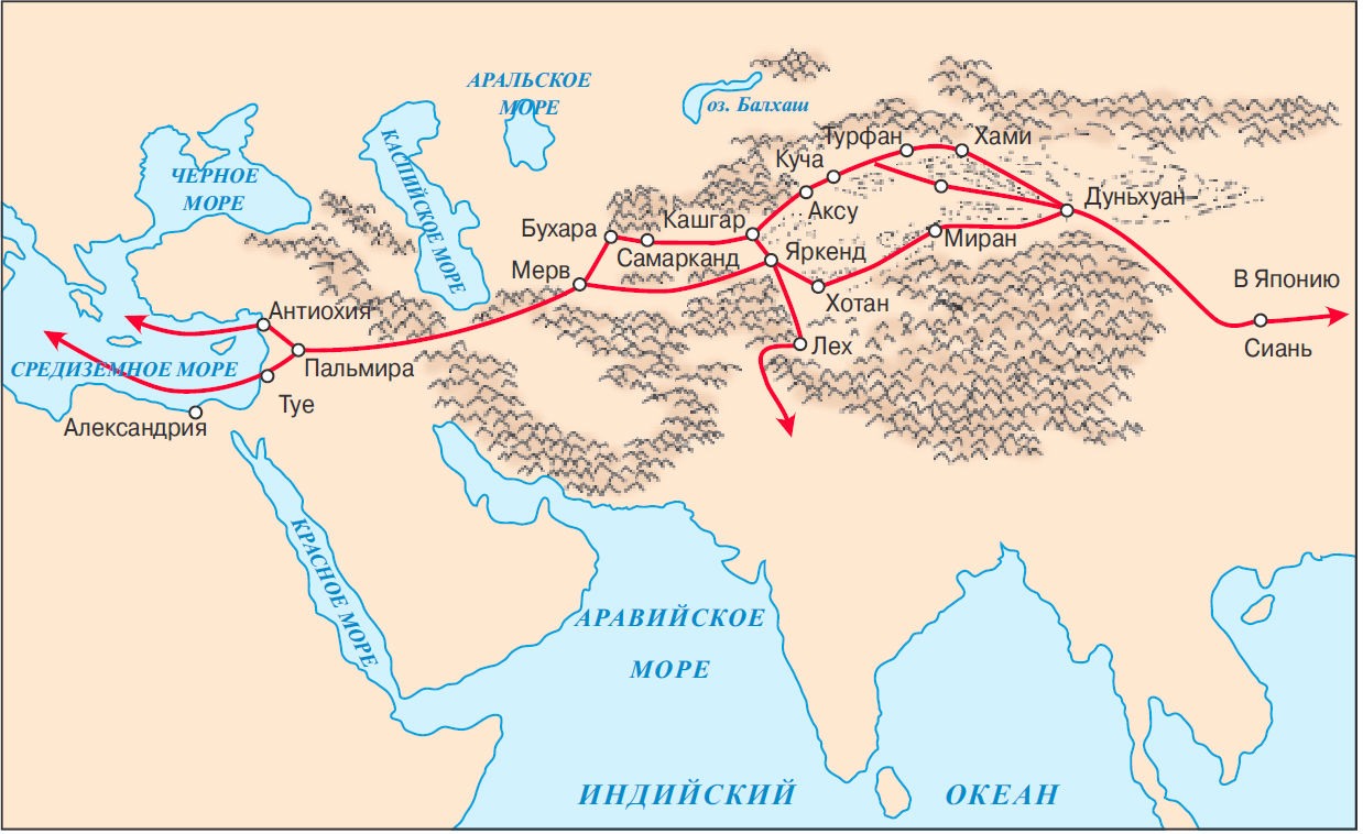 Шелковый путь 2024 карта
