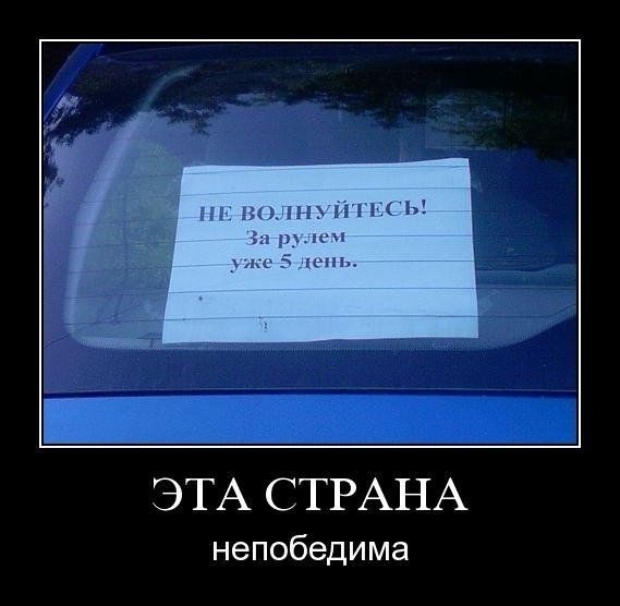 Перед отпуском пришлось уходить боком улыбка в дверь не пролазила картинки