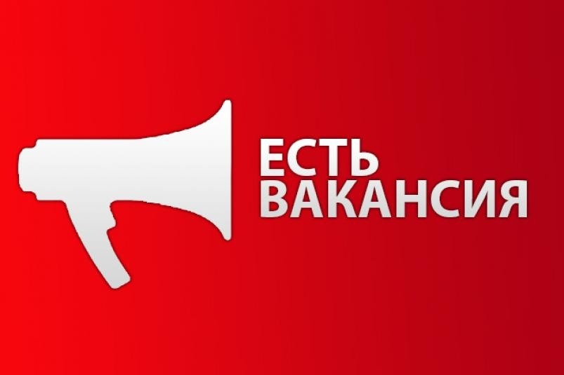 Ооо якутстрой проект вакансии