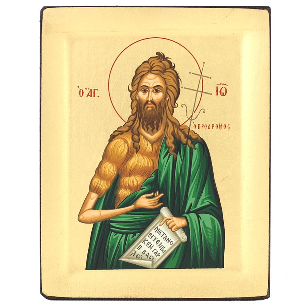 Икона Иоанна Крестителя поясная