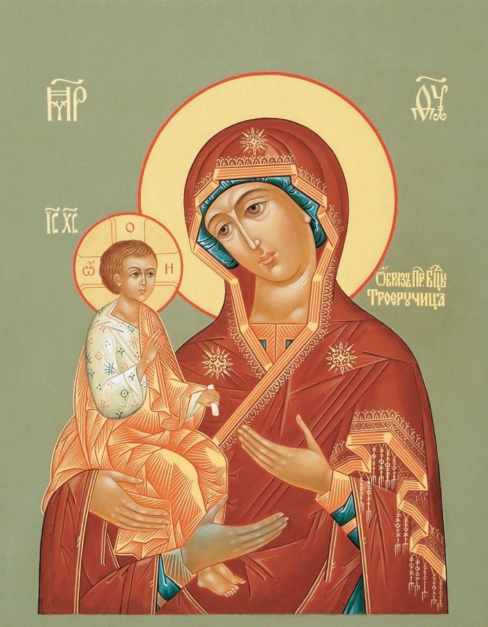 Икона божией матери троеручица фото