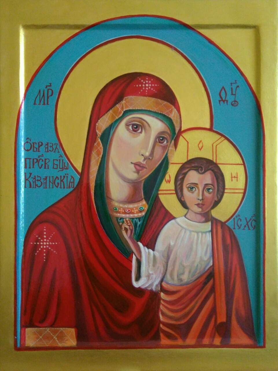 Дмитриевская икона Божьей матери