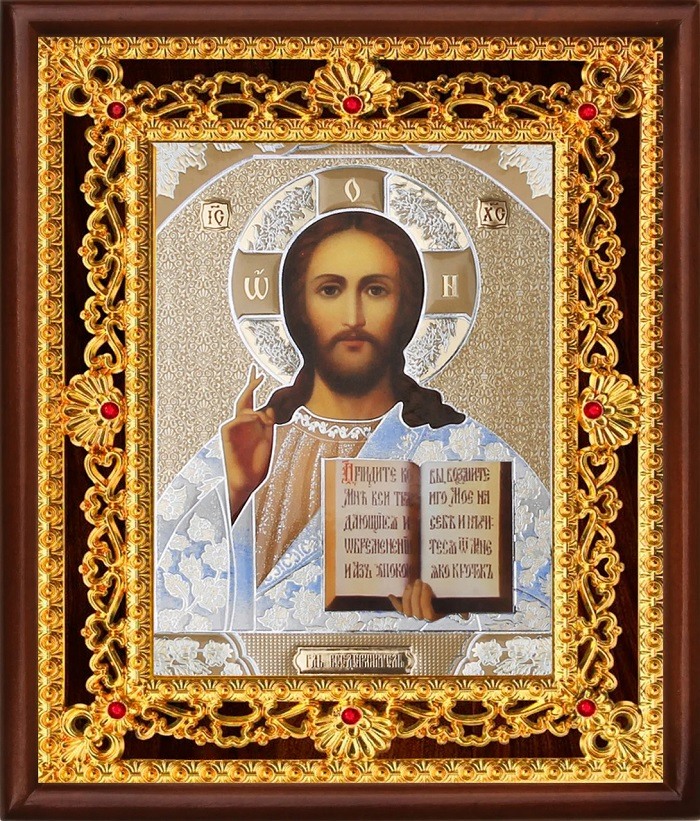 икона божией иисус христос