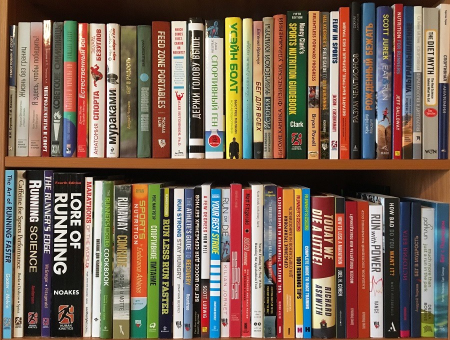 Много книг картинки