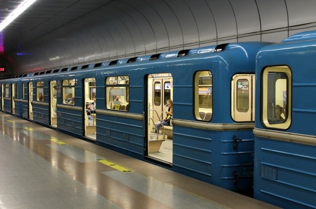 Метро каширская выходы из метро фото