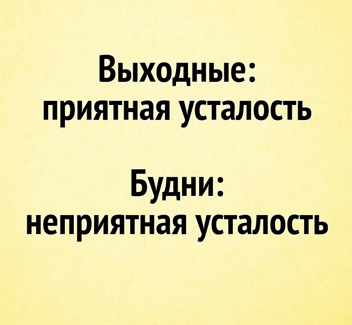 Респект и уважуха картинки прикольные с надписями