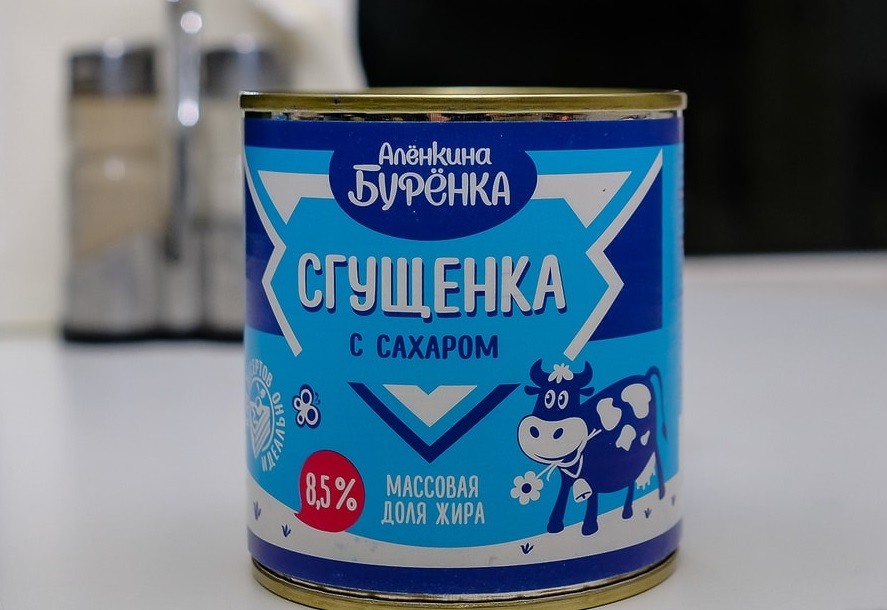 Сгущенка без фона