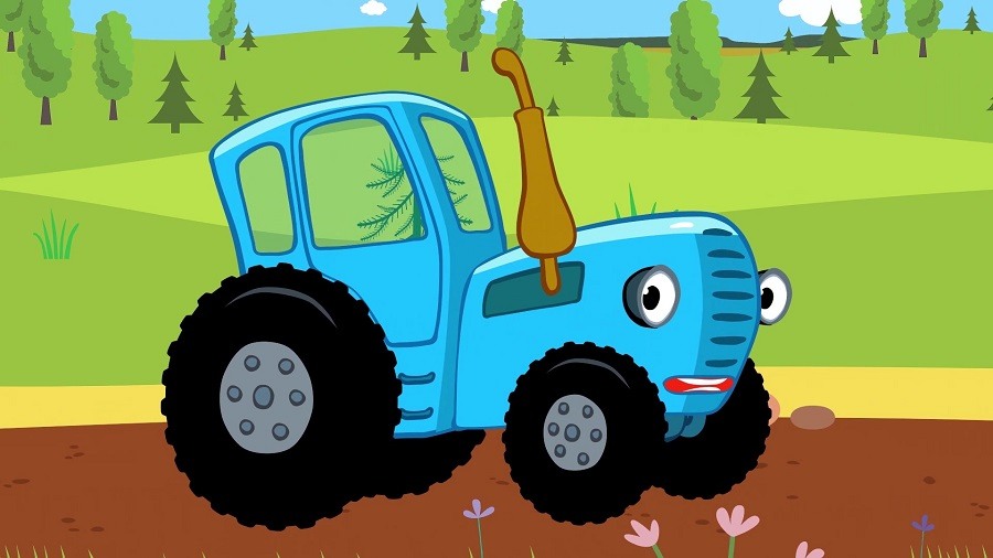 Минитрактор мультфильм цена трактора беларус