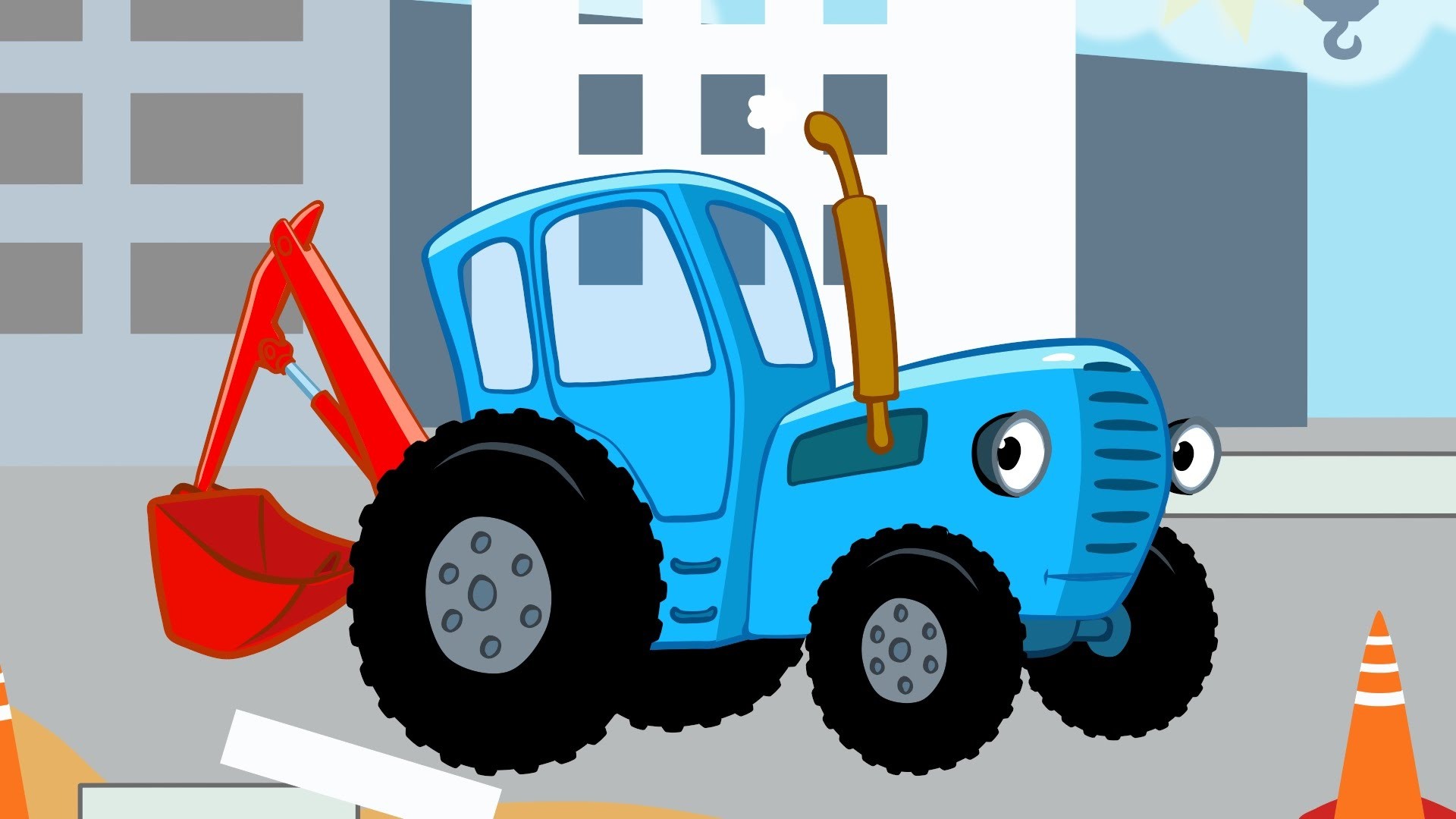 Сборник синий трактор для малышей новый 2023