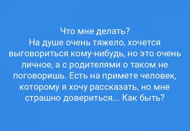 Картинки в душе прикольные картинки