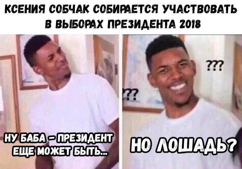 Мега угарные картинки