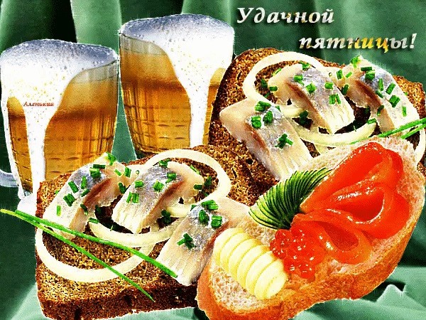 Самого вкусного обеда картинки с надписями