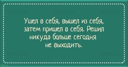 Процессор ушел в защиту что делать