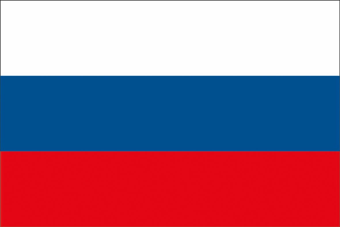 Картинки флаг России (35 фото) • Прикольные картинки и позитив
