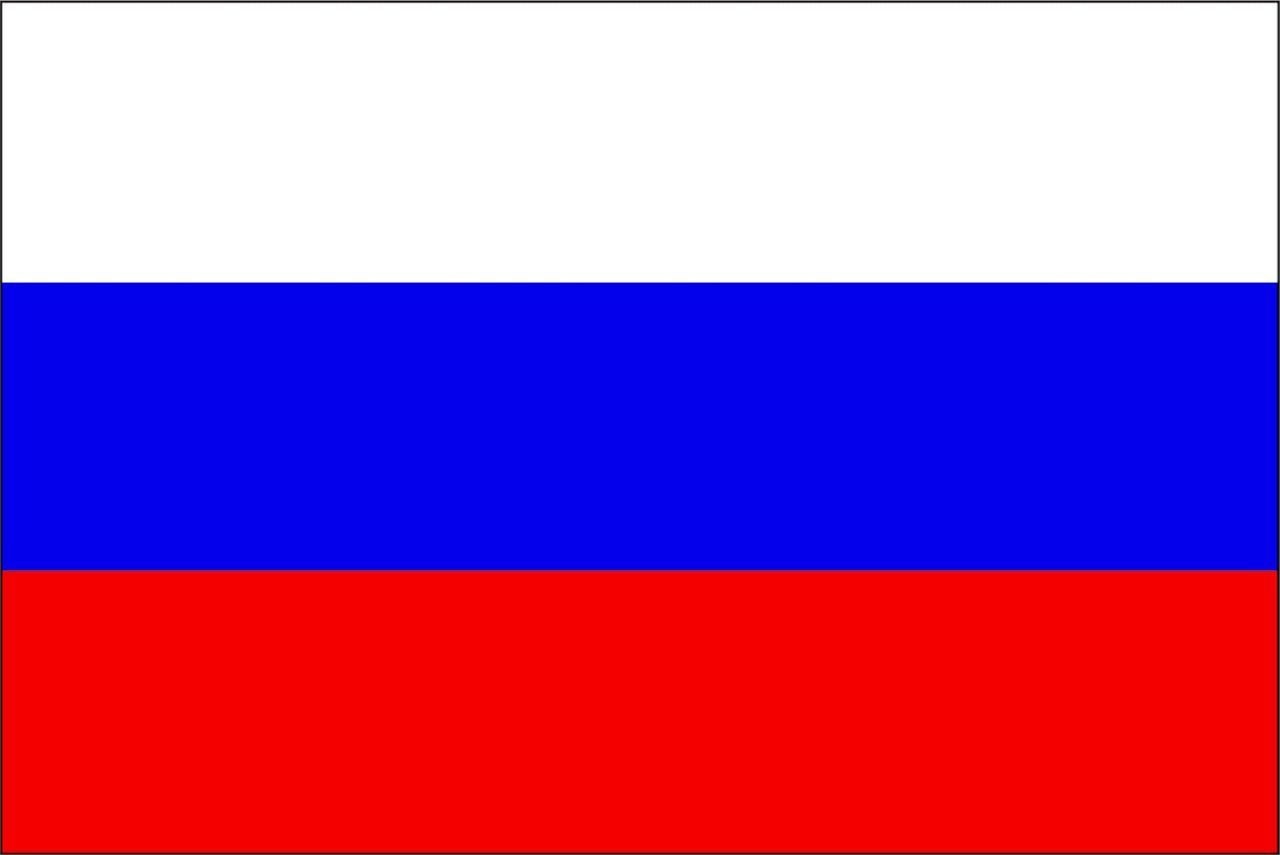 Картинки флаг России (35 фото) • Прикольные картинки и позитив