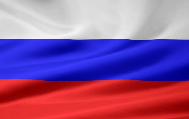 Картинка российский флаг на прозрачном фоне