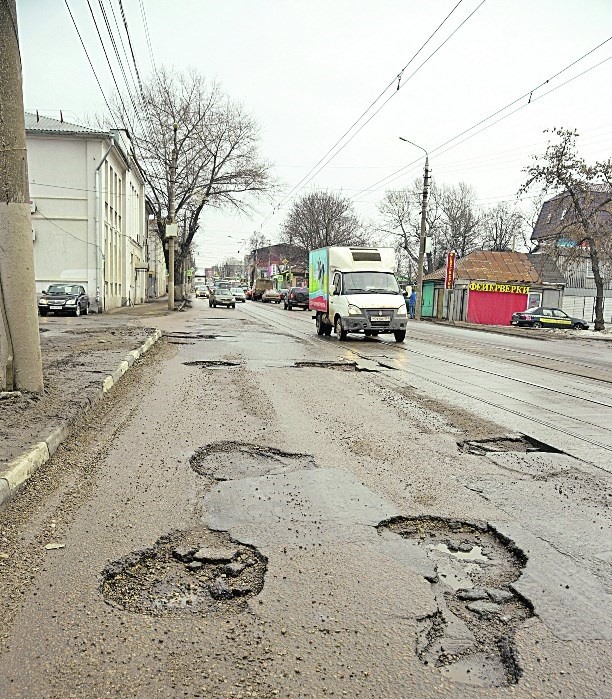 Яма для осмотра автомобилей