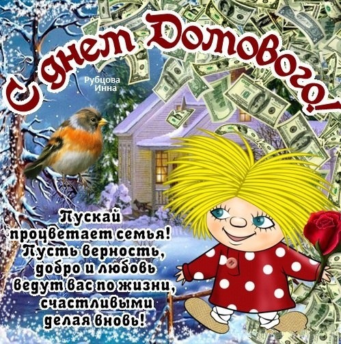 Хочется денежек картинки