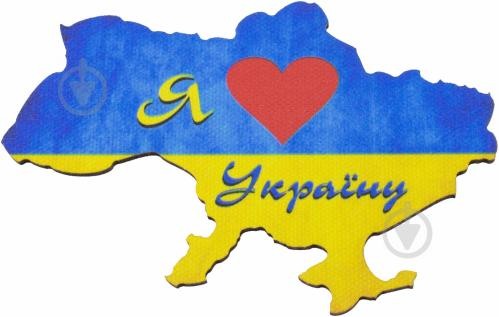 Веселые картинки про украину