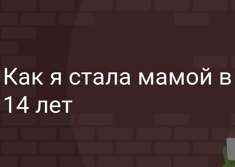 Я мама - красивые картинки (50 фото) • Прикольные картинки ипозитив