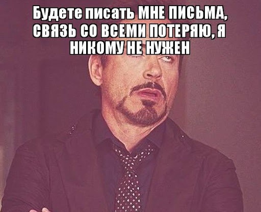 Линукс никому не нужен