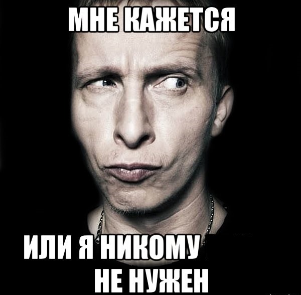 Линукс никому не нужен