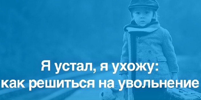 На ухо тихо прошепчу как сильно я тебя хочу