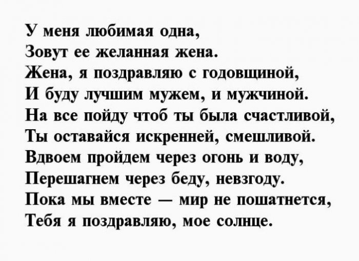 Мой хороший человек я хочу чтобы ты кое что мне пообещал