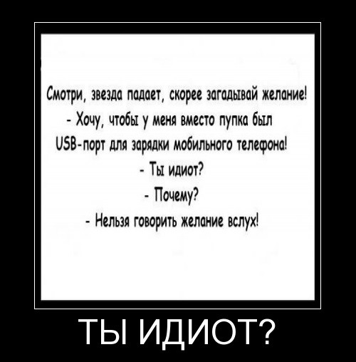 Он позвонит а ты не побежишь через ступеньку к телефону