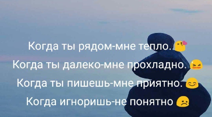 Але дальше