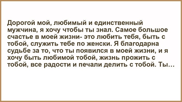 Ты просто так уйдешь я уйду потому что не хочу с тобой ссориться