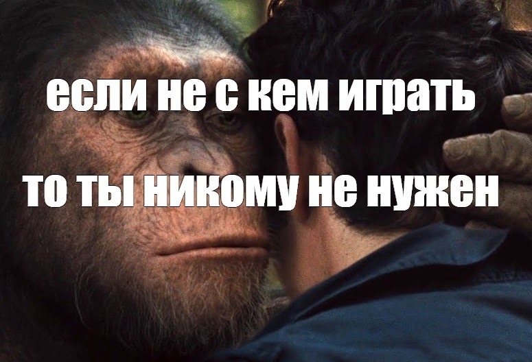 Линукс никому не нужен