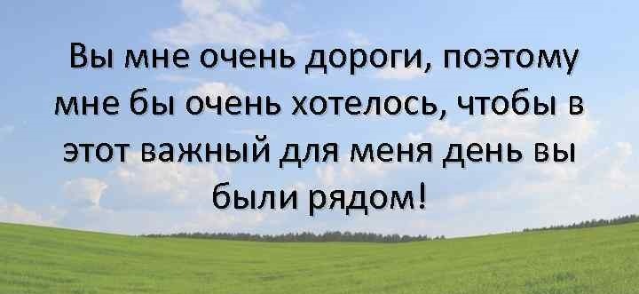 Хорошей дороги картинки прикольные мужчине