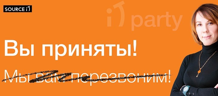 Картинка продлевать будете